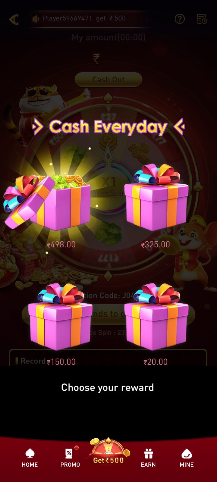 YY6 Real App Android mobile interface