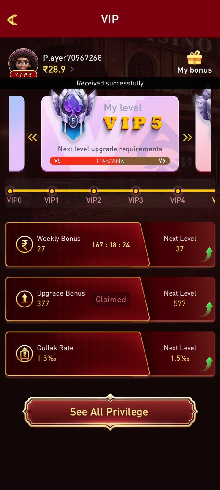 YY6 Game mobile app information screen
